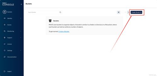2024广东省职业技能大赛云计算赛项实战 基于云计算装备技术服务的MinIO对象存储服务搭建指南