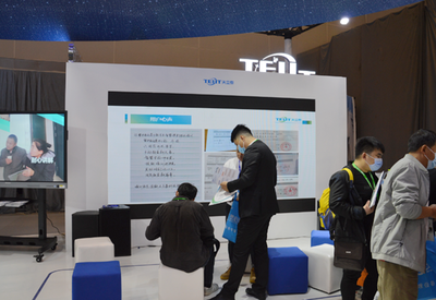 天立泰携AI智慧课堂解决方案，以云计算赋能教育装备革新——直击第78届中国教育装备展